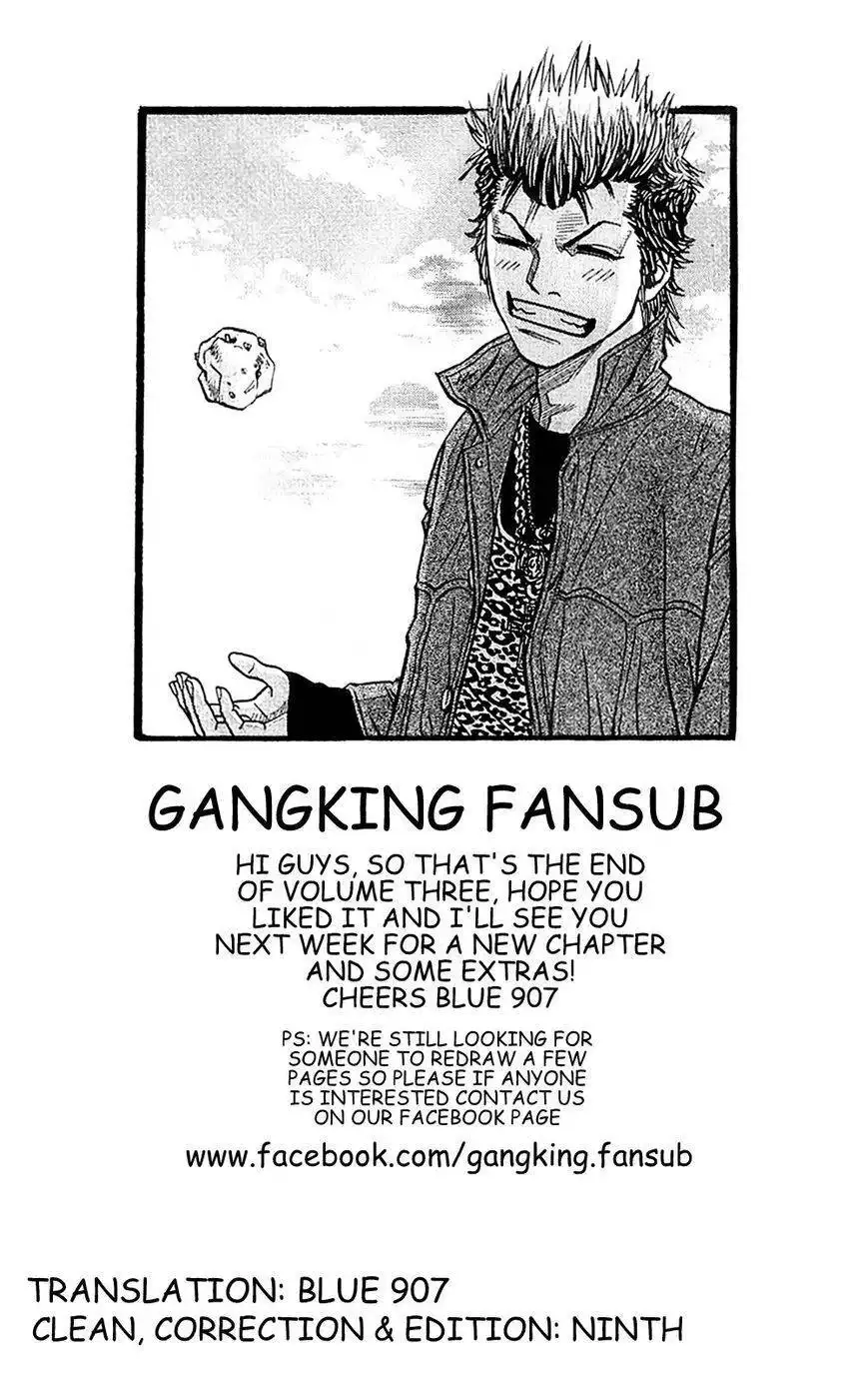 Gang King Chapter 22 23